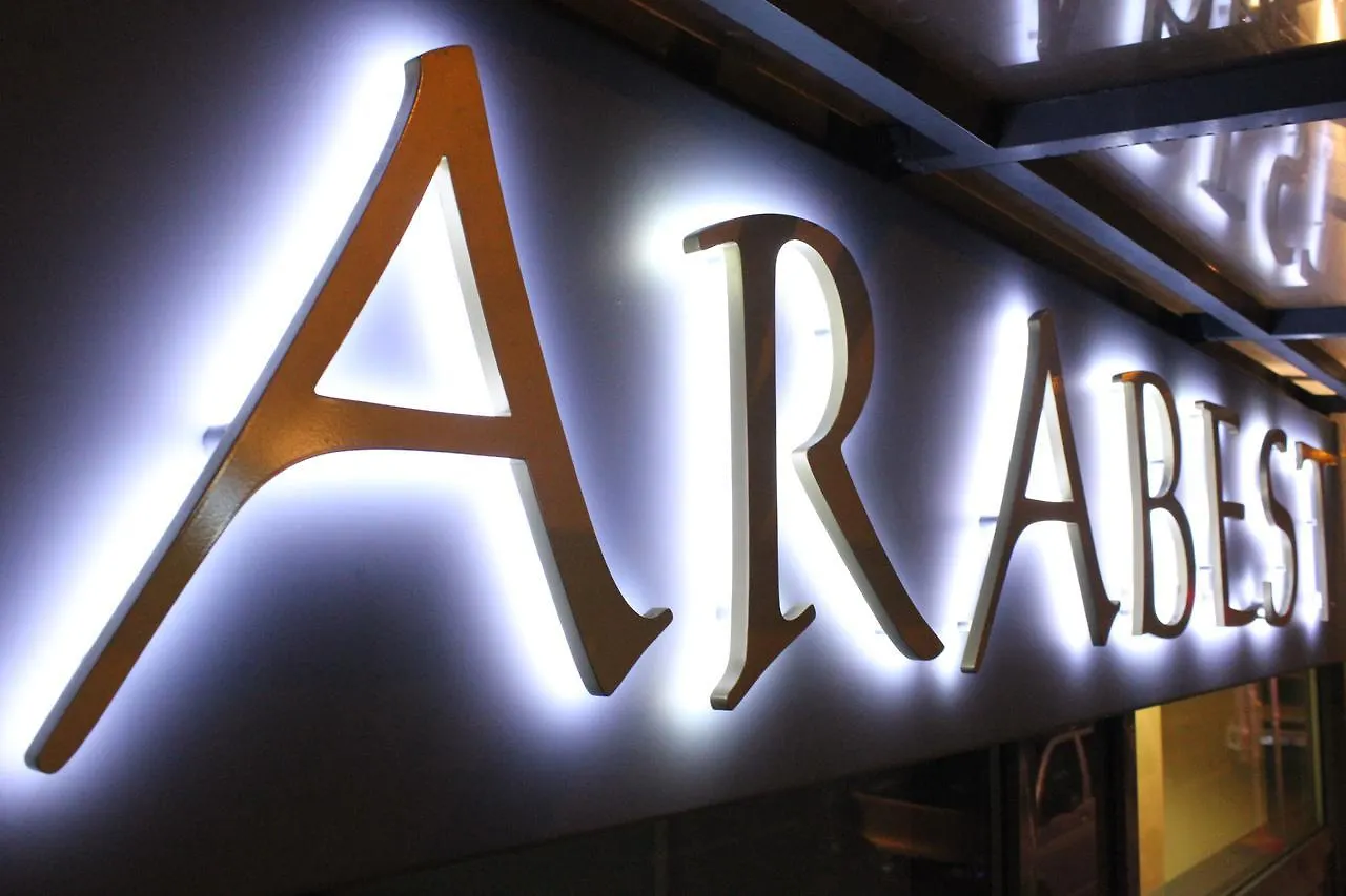 מינכן Arabest Aparthotel & Boardinghouse